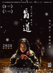 看h片网站